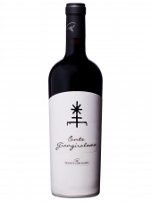 Cantina San Donaci ,Contrada Del Falco - Salento